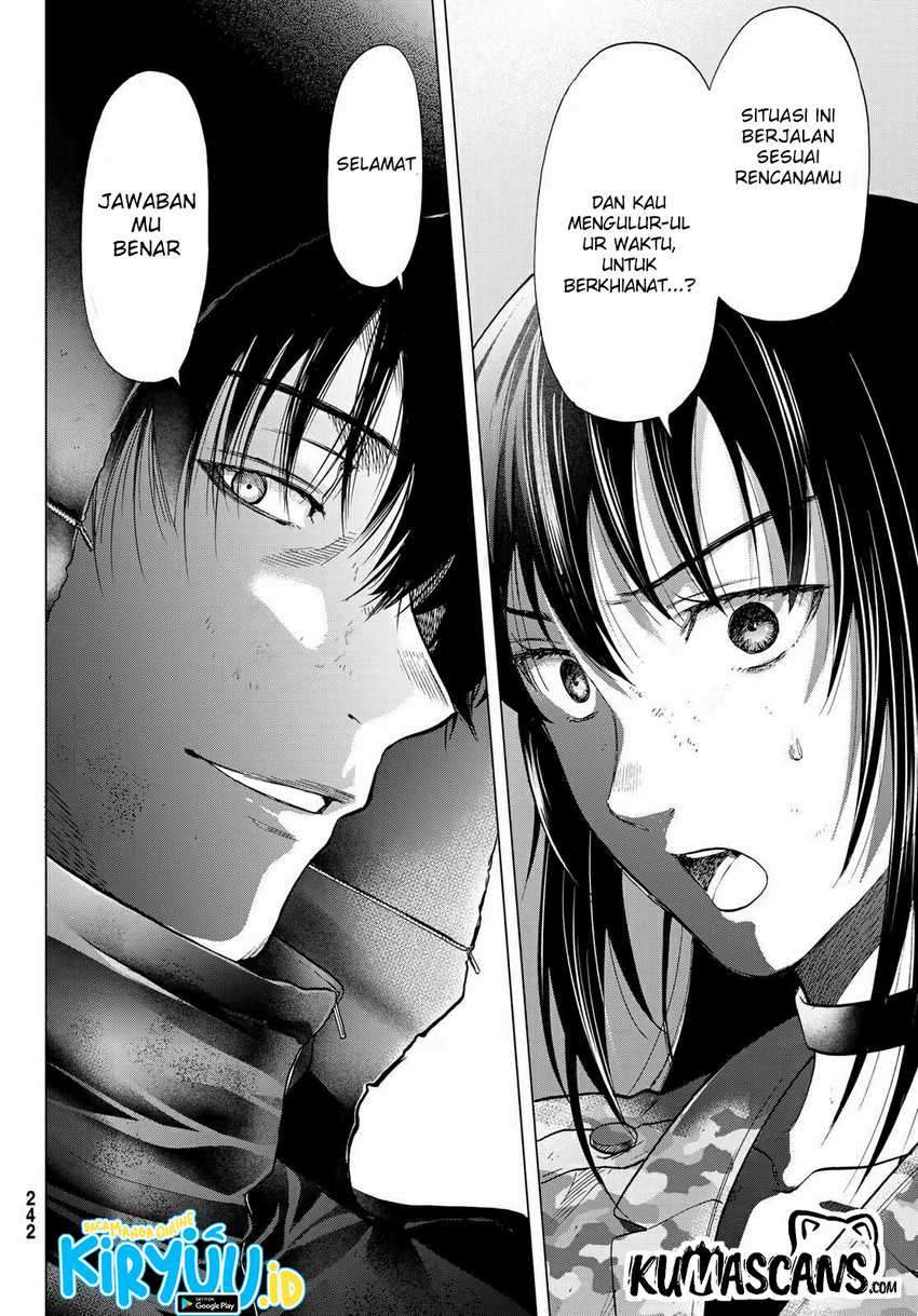 Chapter 86 - halaman 32