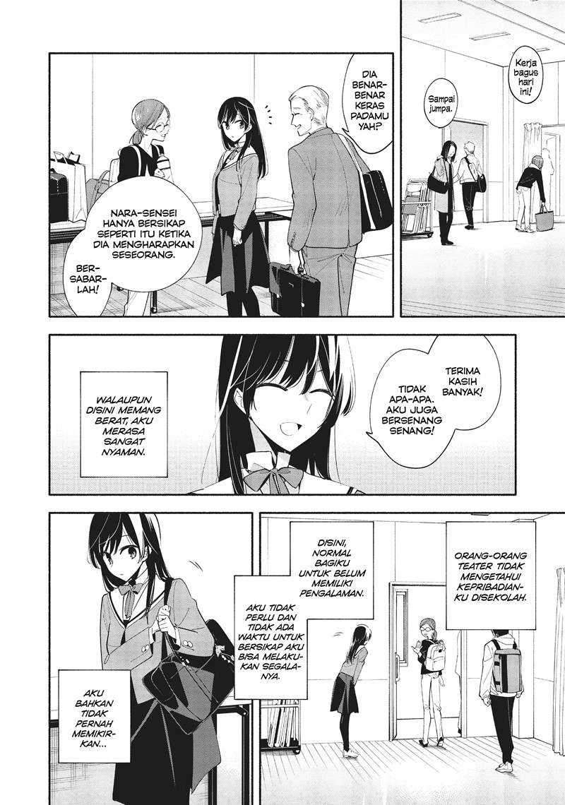 Chapter 35 - halaman 22