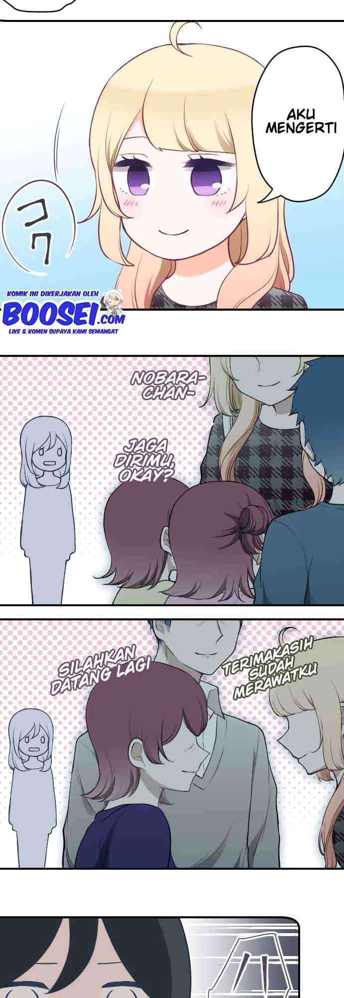 Chapter 151 - halaman 20