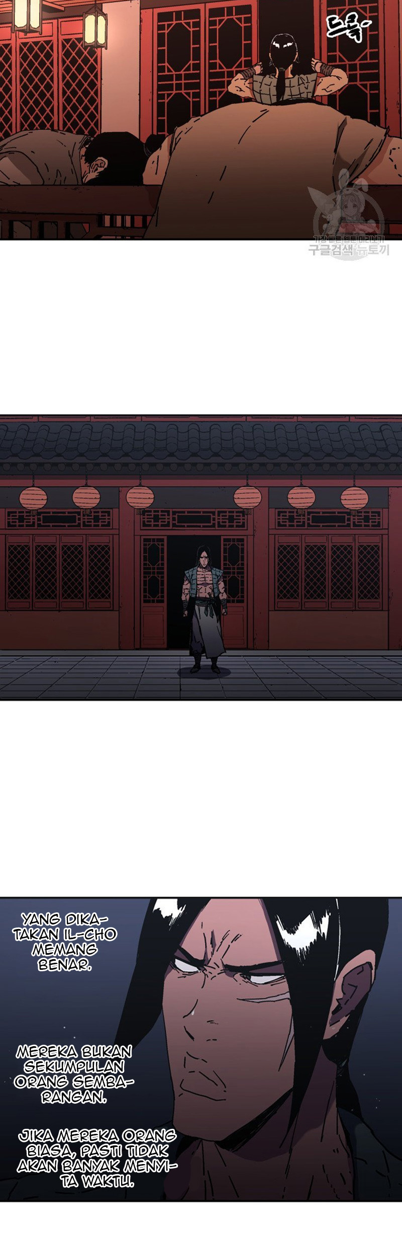 Chapter 171 - halaman 30