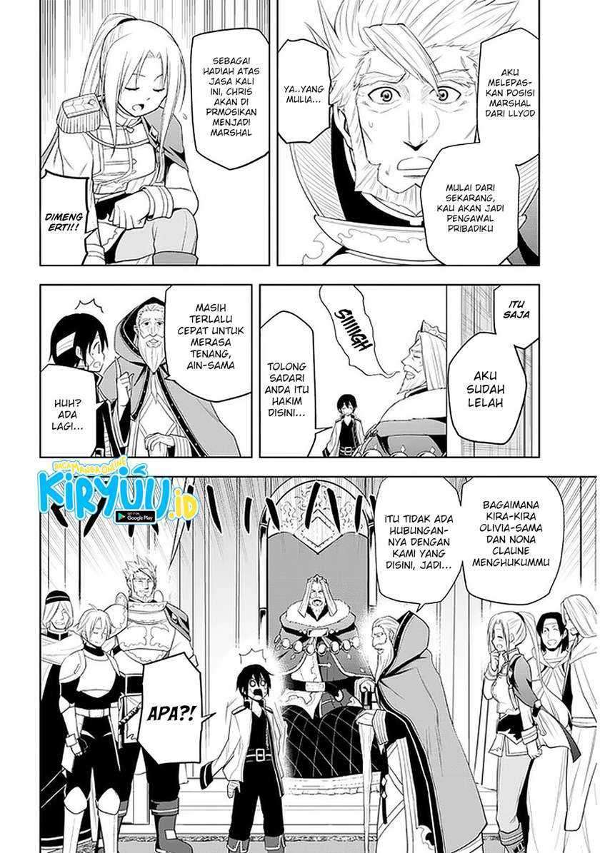 Chapter 24 - halaman 16