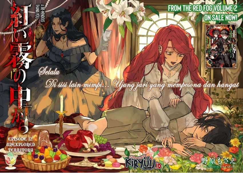 Chapter 12 - halaman 4