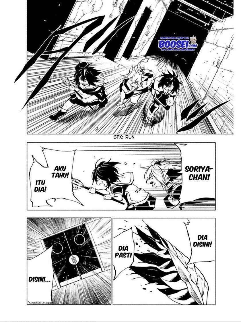 Chapter 69 - halaman 17
