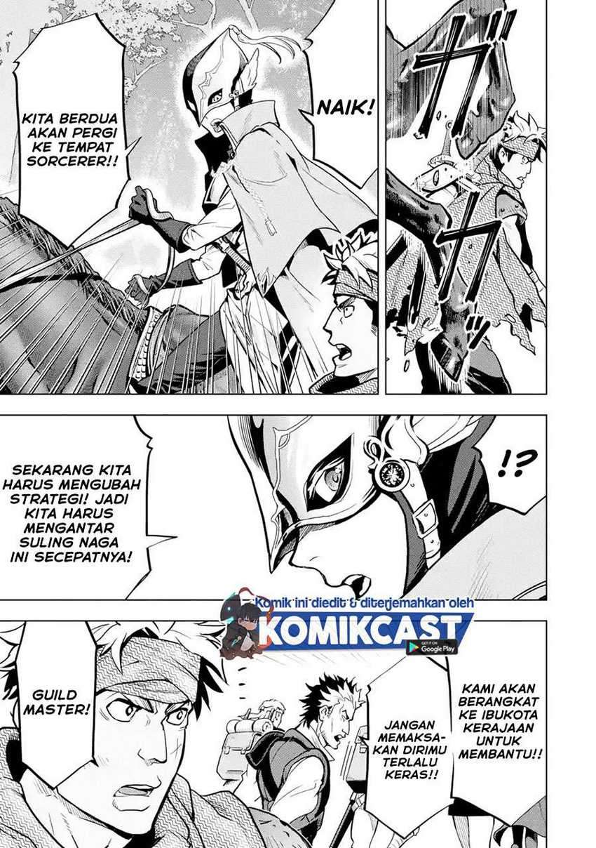 Chapter 19.1 - halaman 12