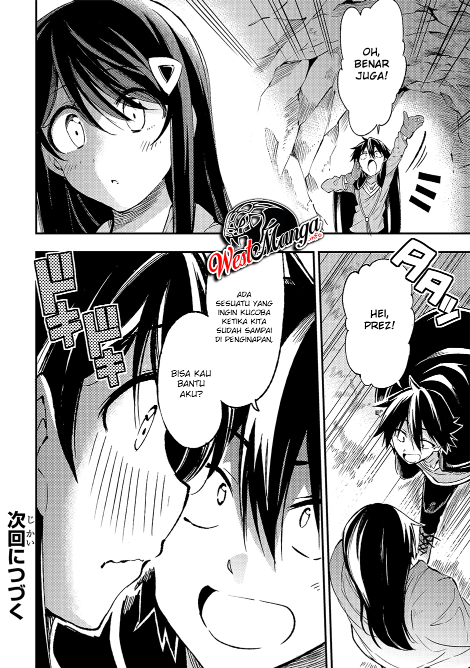 Chapter 91 - halaman 17
