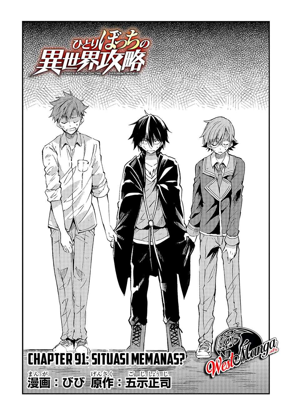 Chapter 91 - halaman 5