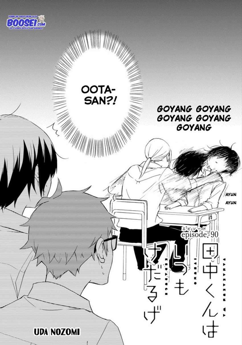 Chapter 90 - halaman 5