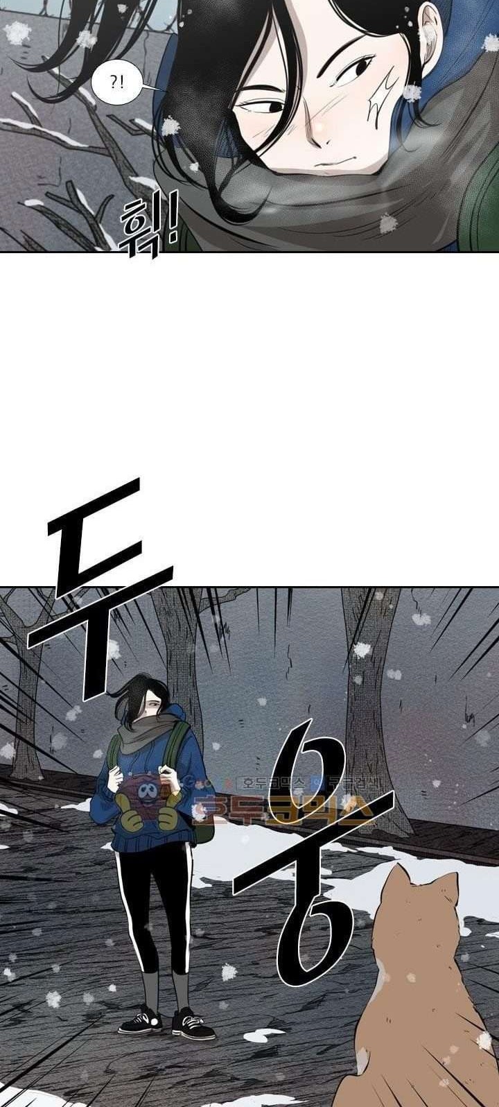 Chapter 221.3 - halaman 46