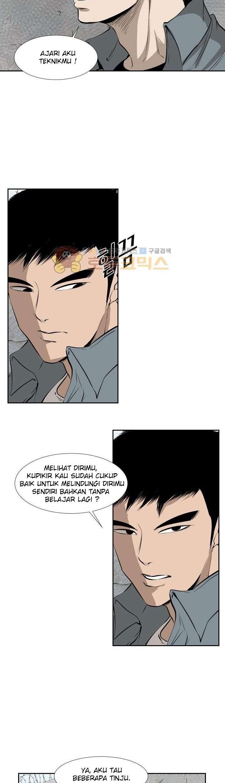 Chapter 221.2 - halaman 45