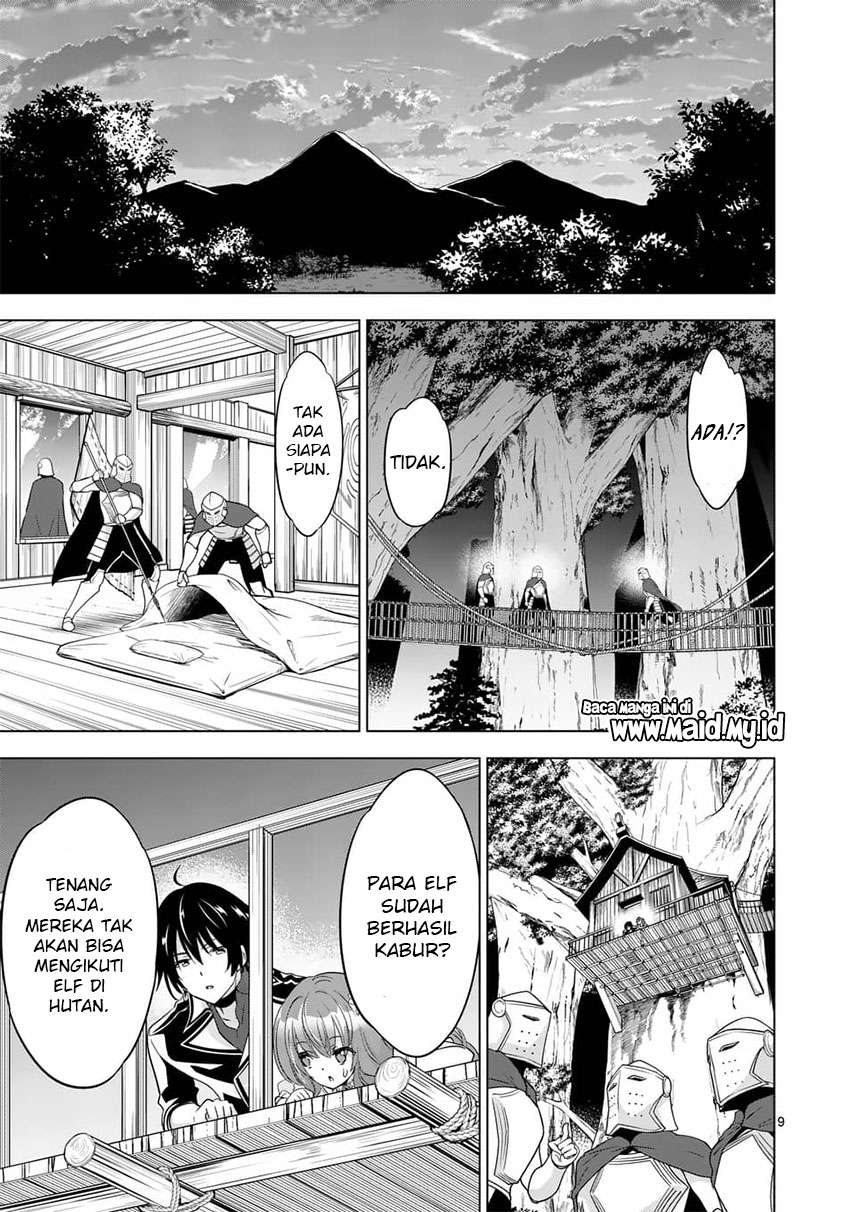 Chapter 55.1 - halaman 12