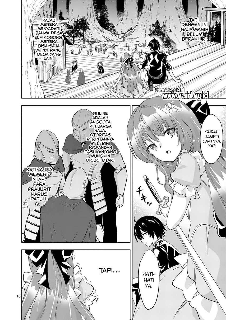 Chapter 55.1 - halaman 13