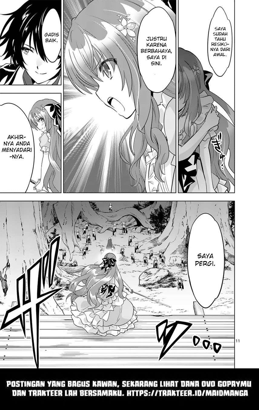 Chapter 55.1 - halaman 14