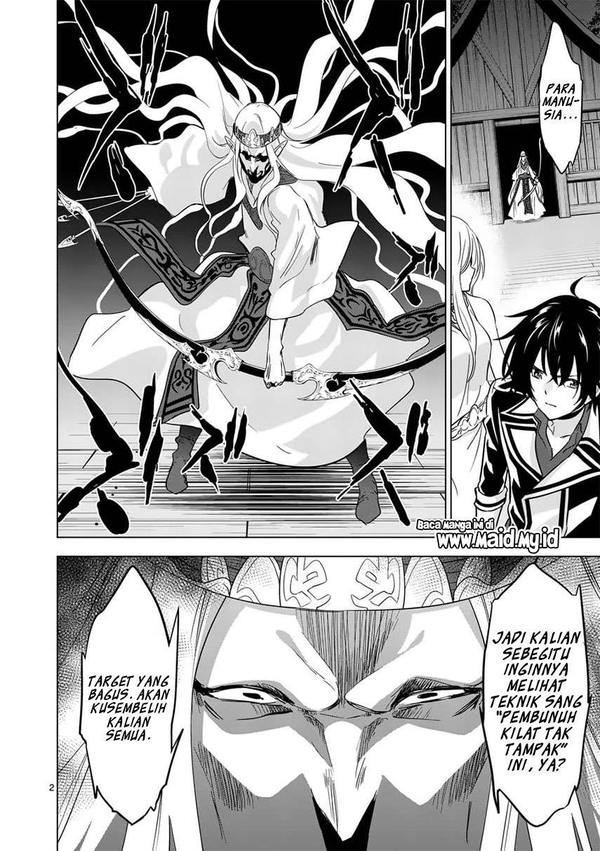 Chapter 55.1 - halaman 5