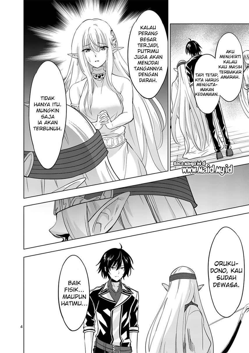Chapter 55.1 - halaman 7