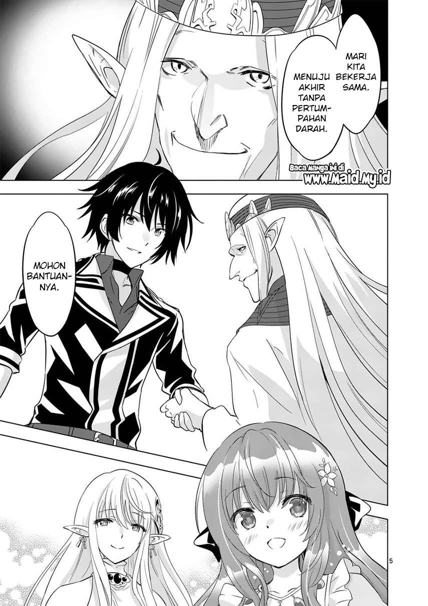 Chapter 55.1 - halaman 8