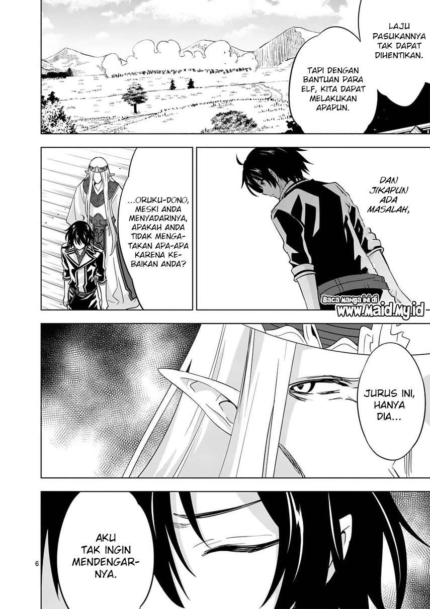 Chapter 55.1 - halaman 9