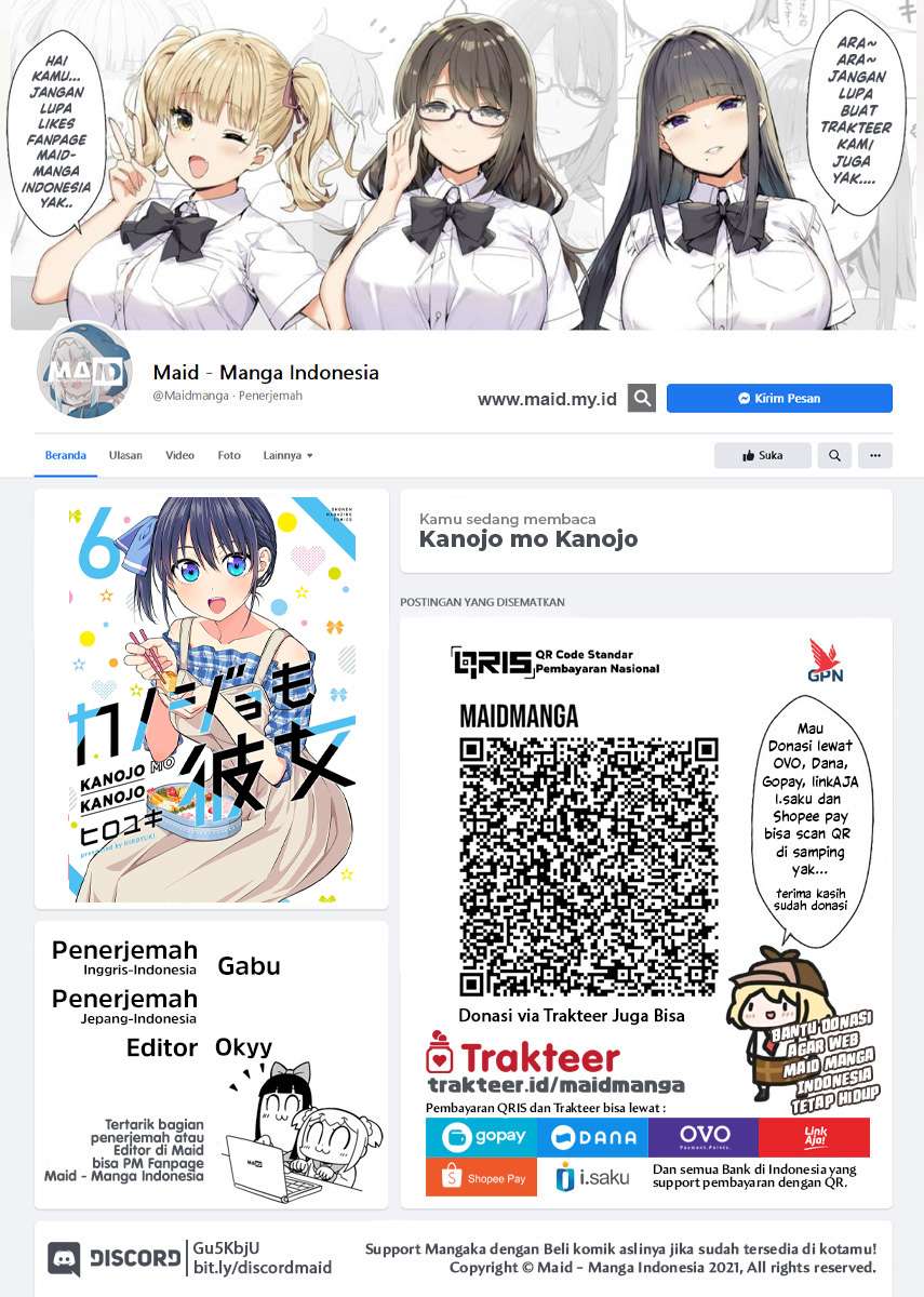 Chapter 52 - halaman 3