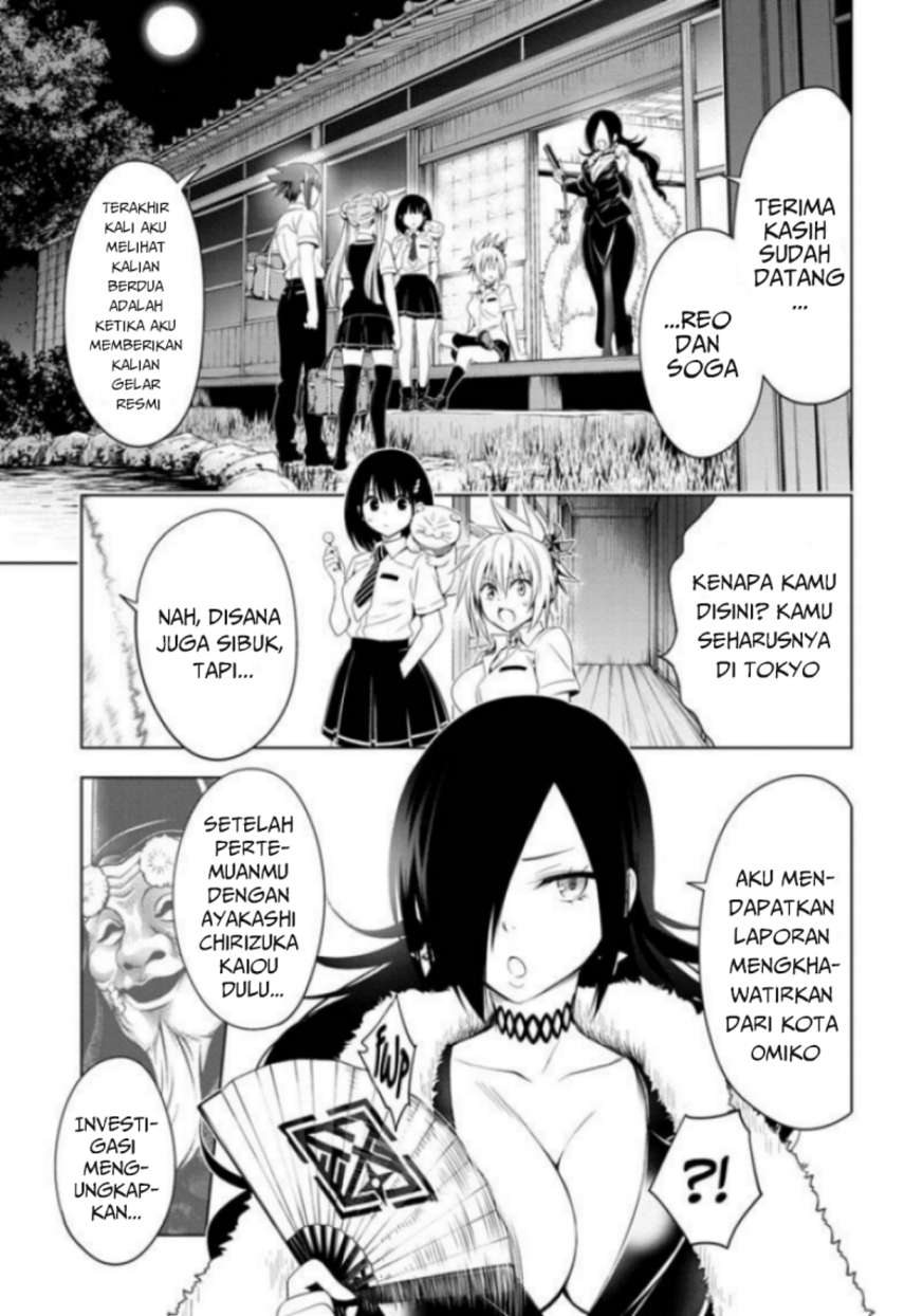 Chapter 43 - halaman 6