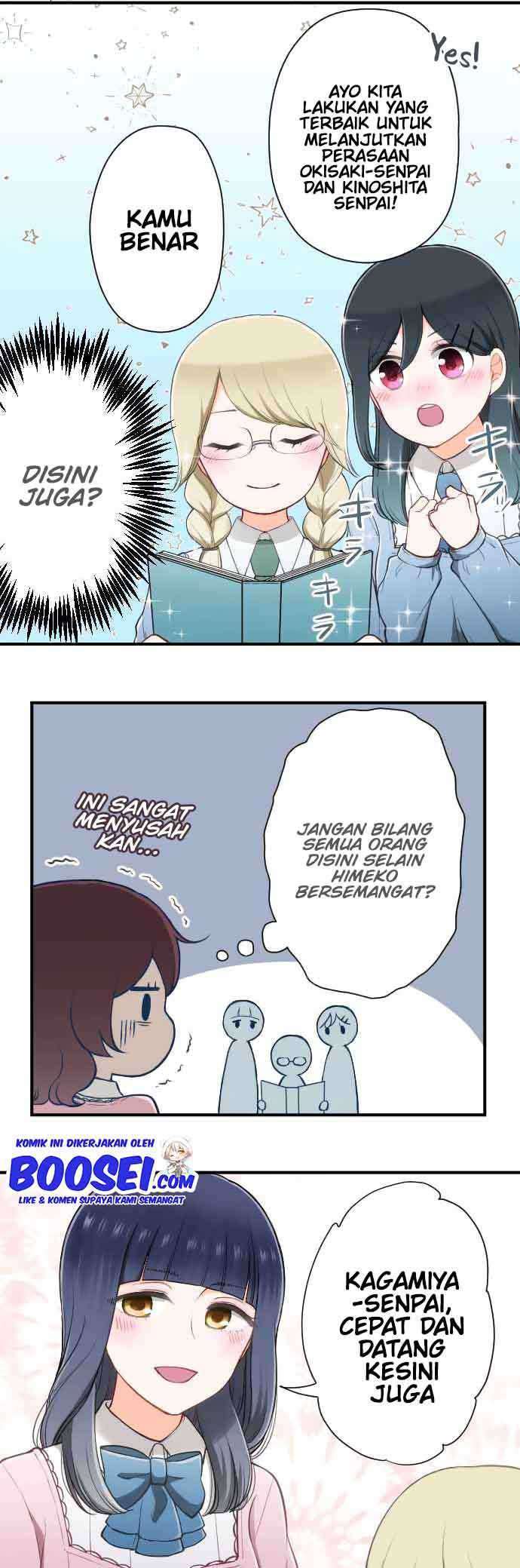 Chapter 152 - halaman 16