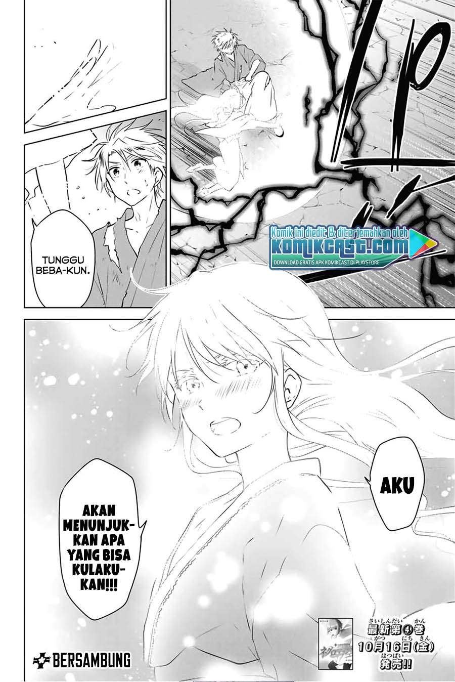 Chapter 40 - halaman 20