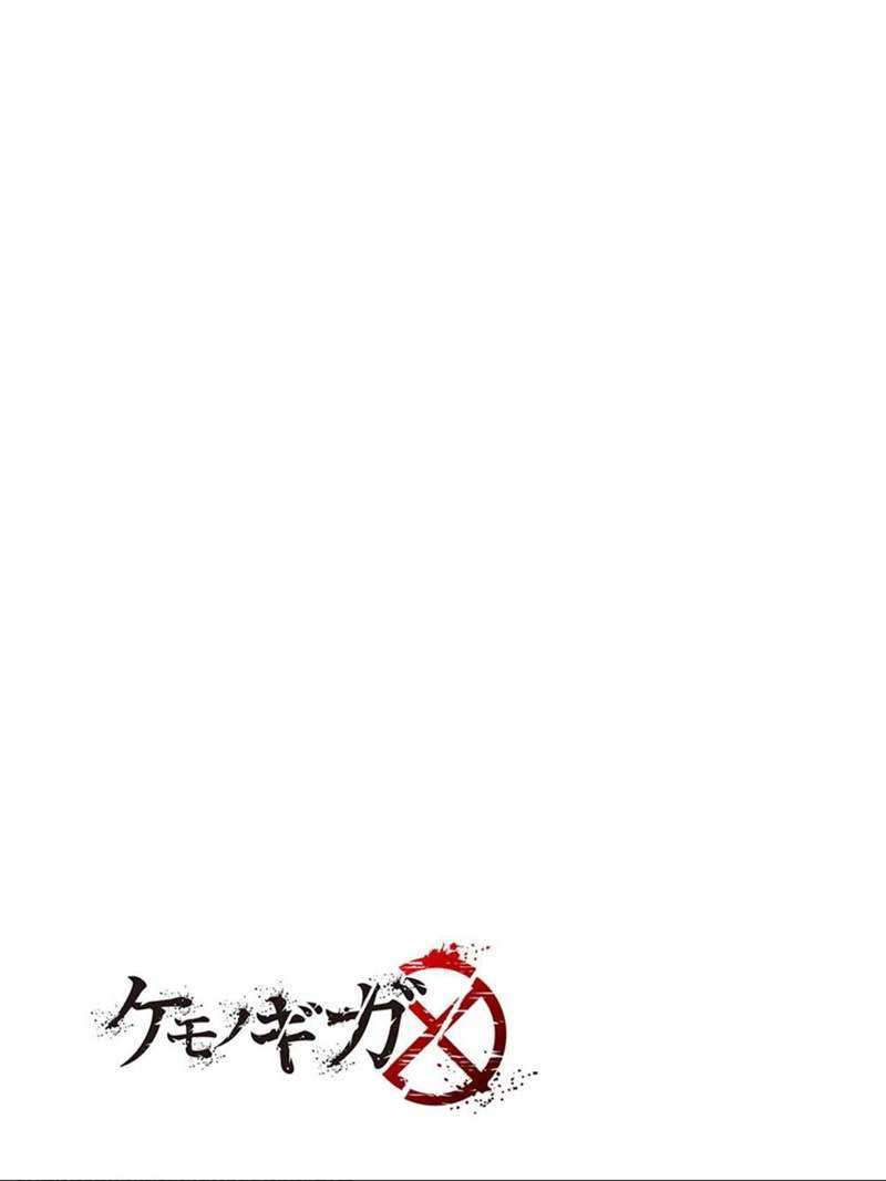 Chapter 70 - halaman 20