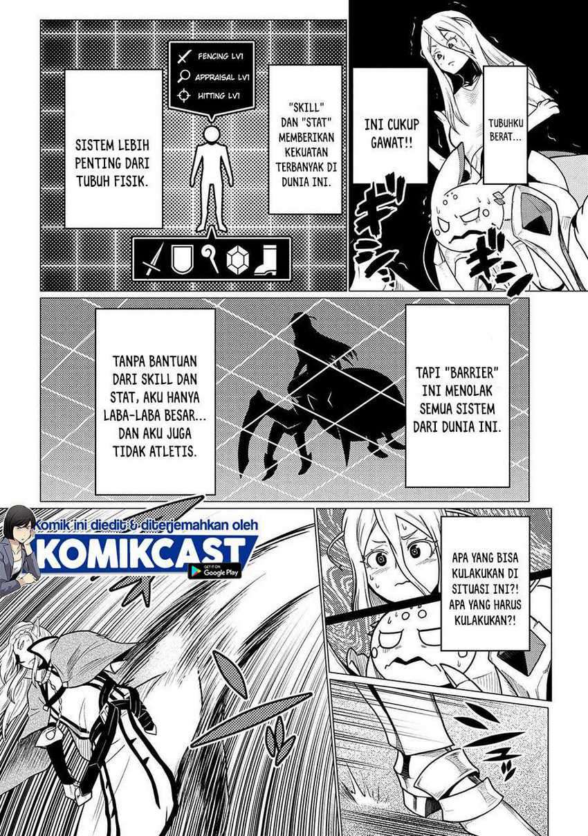 Chapter 52.2 - halaman 14