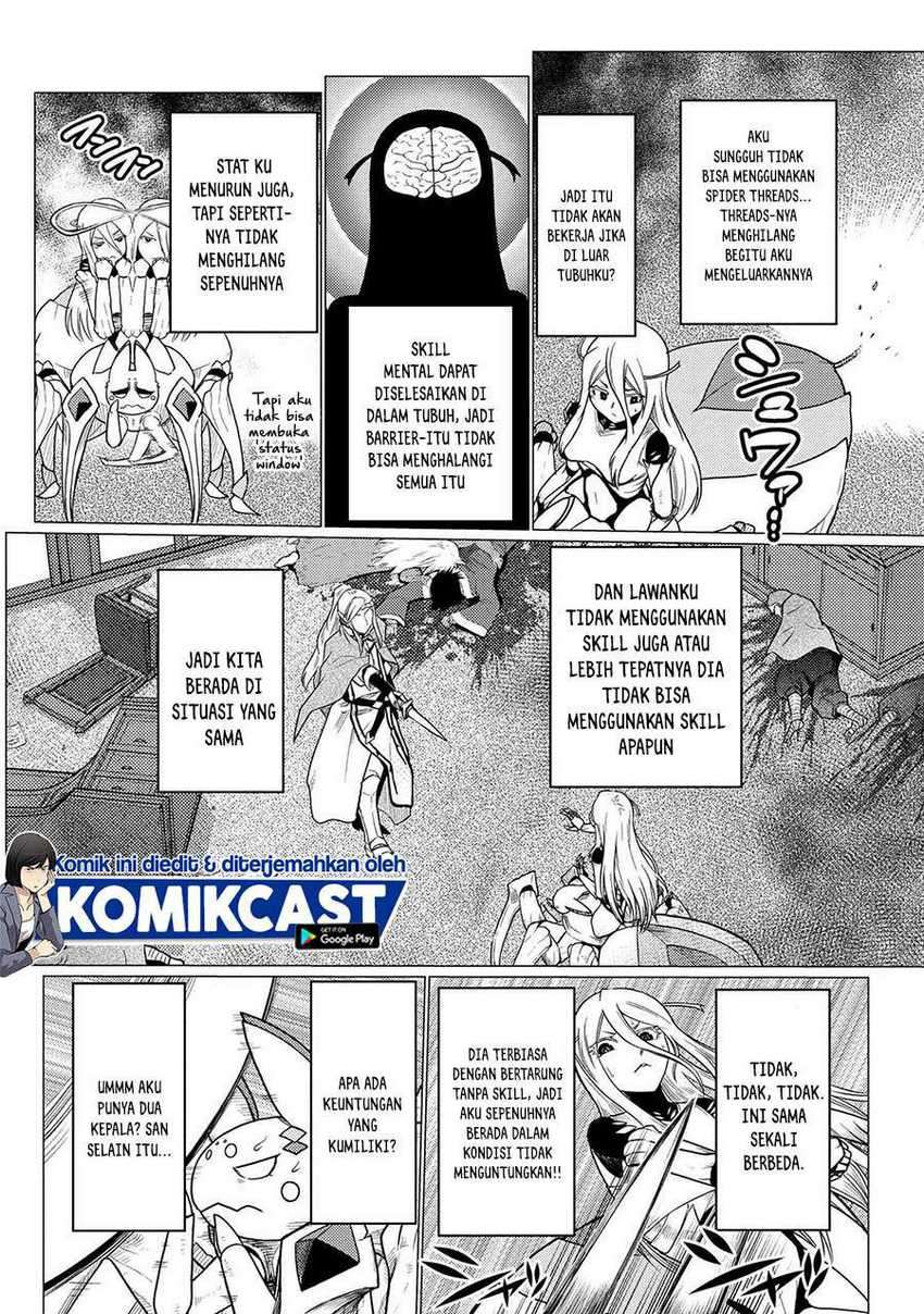 Chapter 52.2 - halaman 16