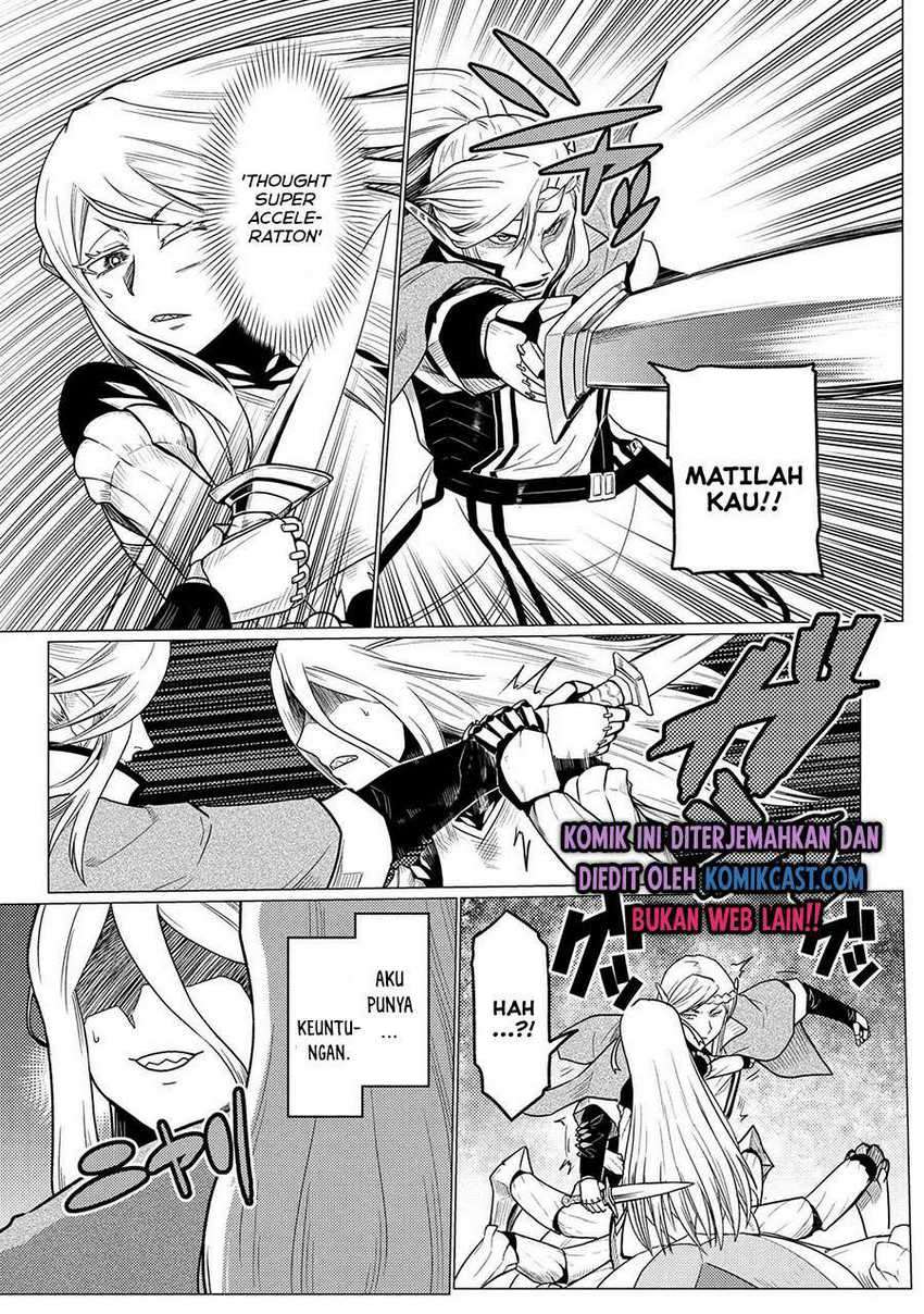 Chapter 52.2 - halaman 17