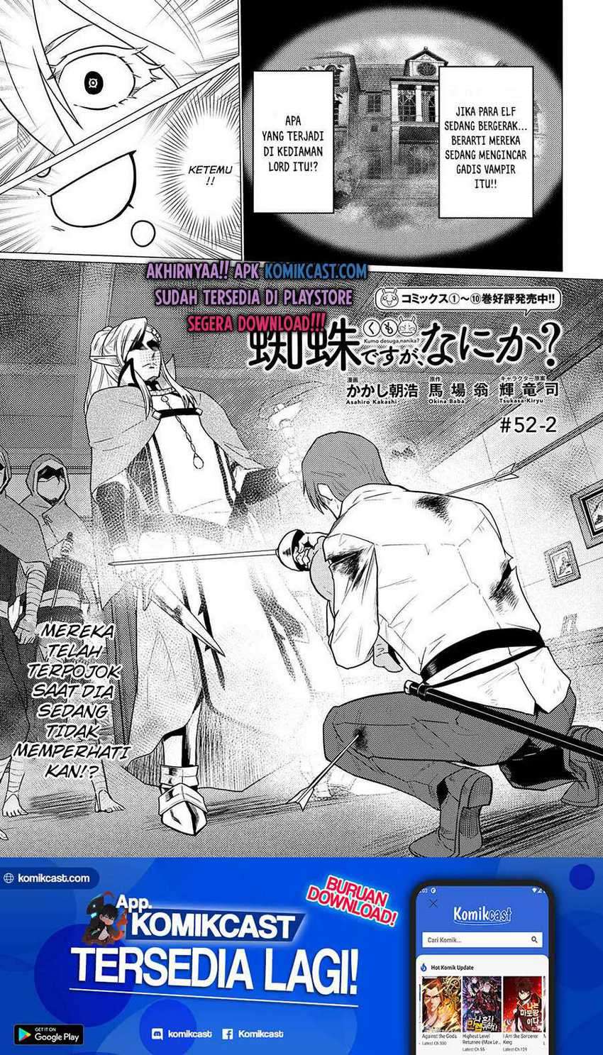 Chapter 52.2 - halaman 3