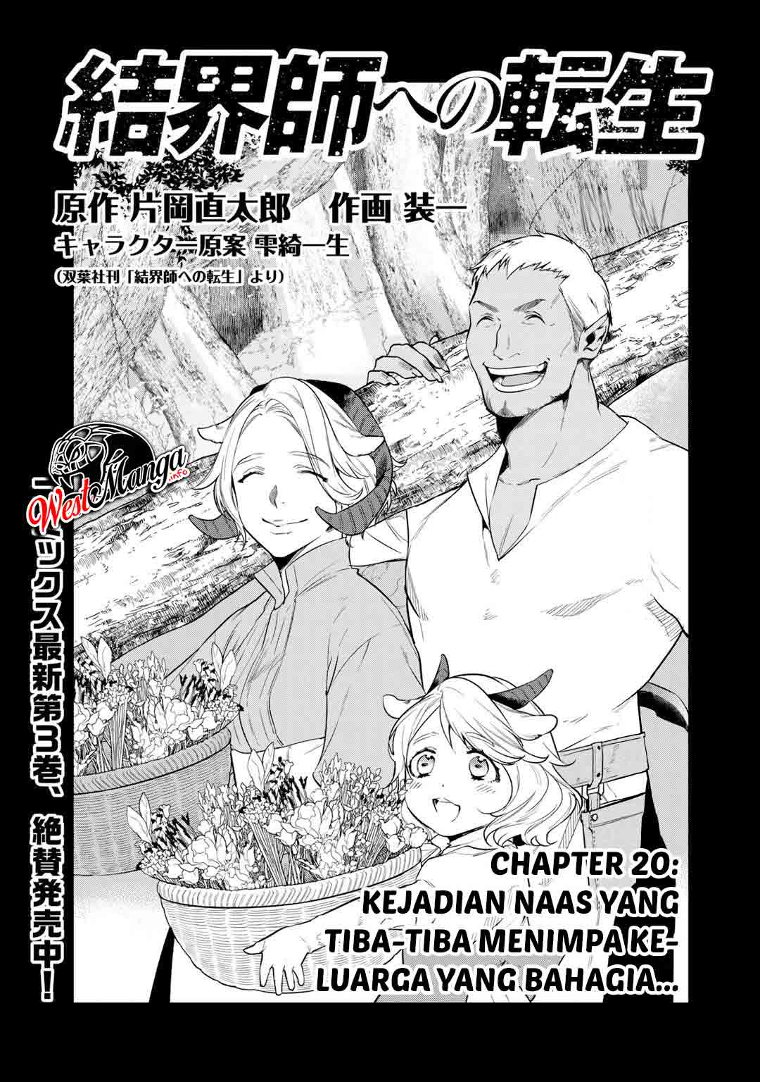 Chapter 20 - halaman 3