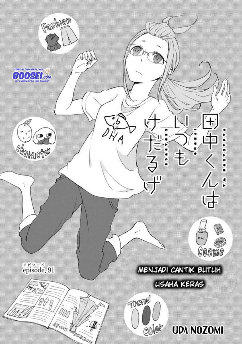 Chapter 91 - halaman 5
