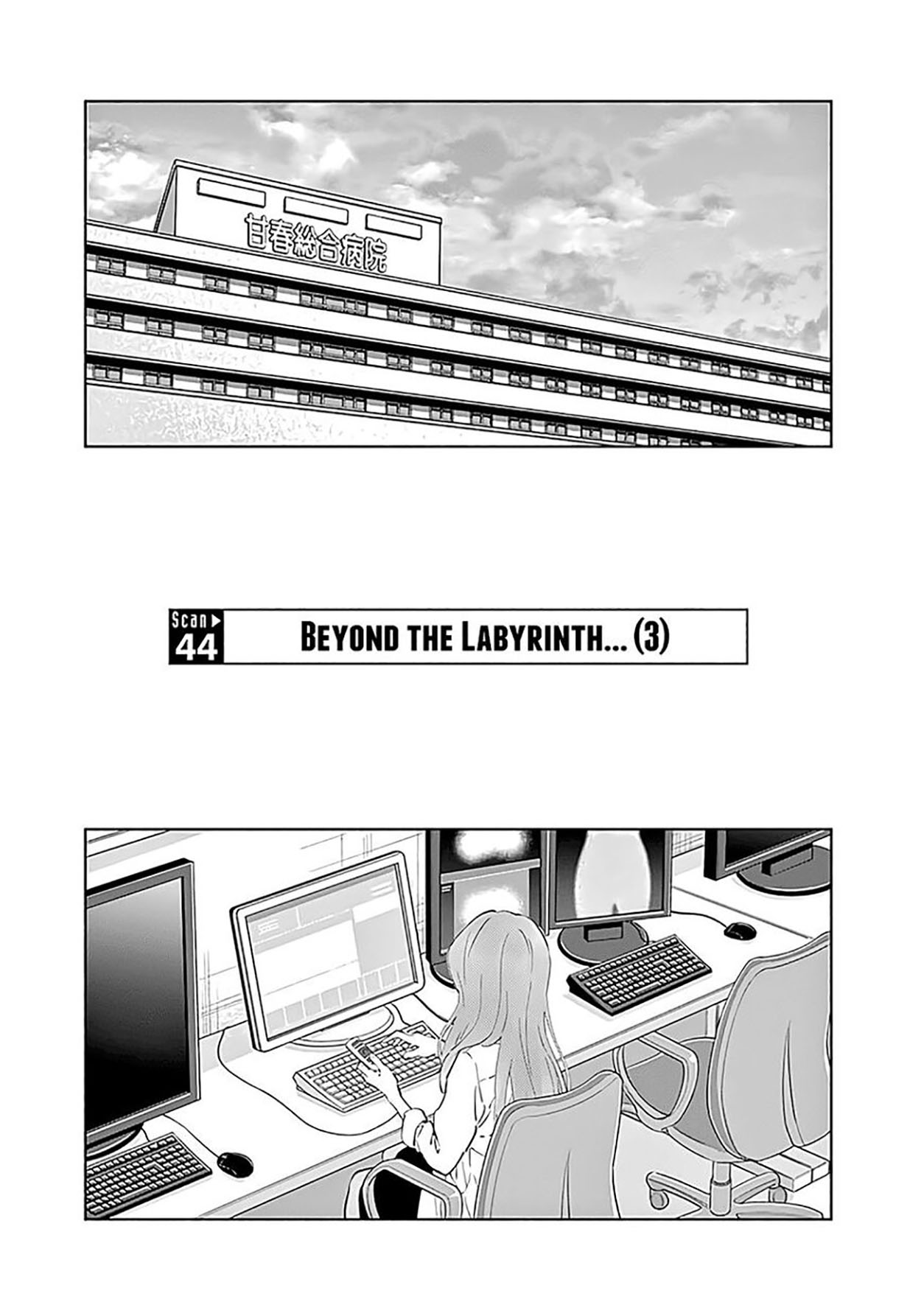 Chapter 44 - halaman 3