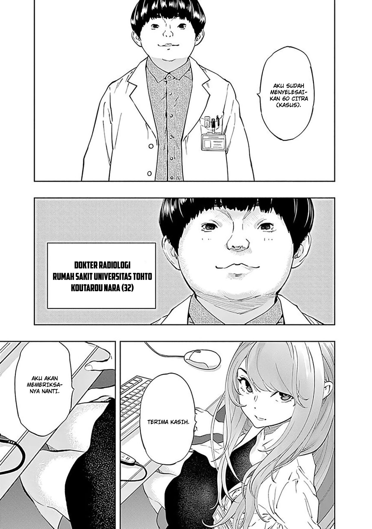 Chapter 44 - halaman 6