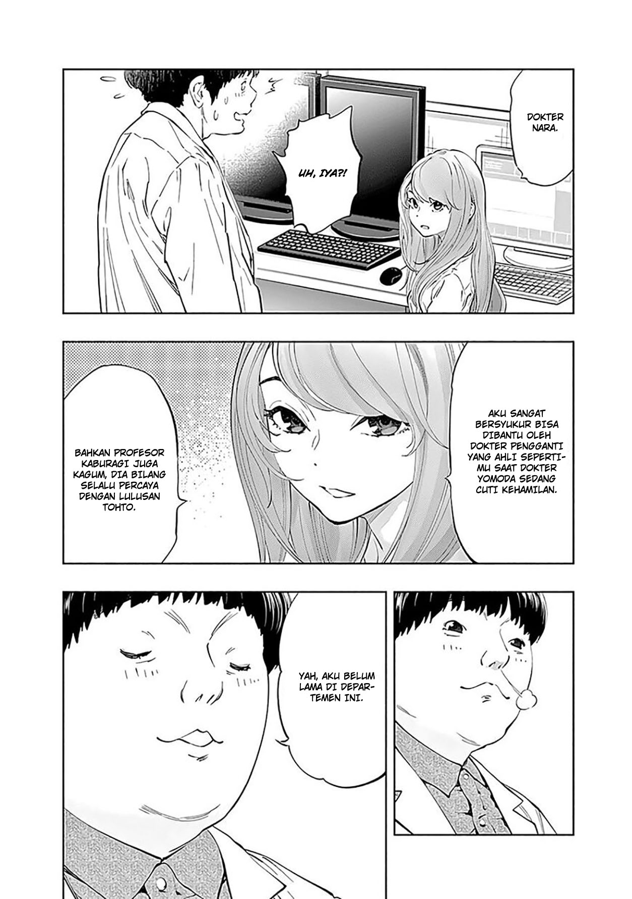 Chapter 44 - halaman 7