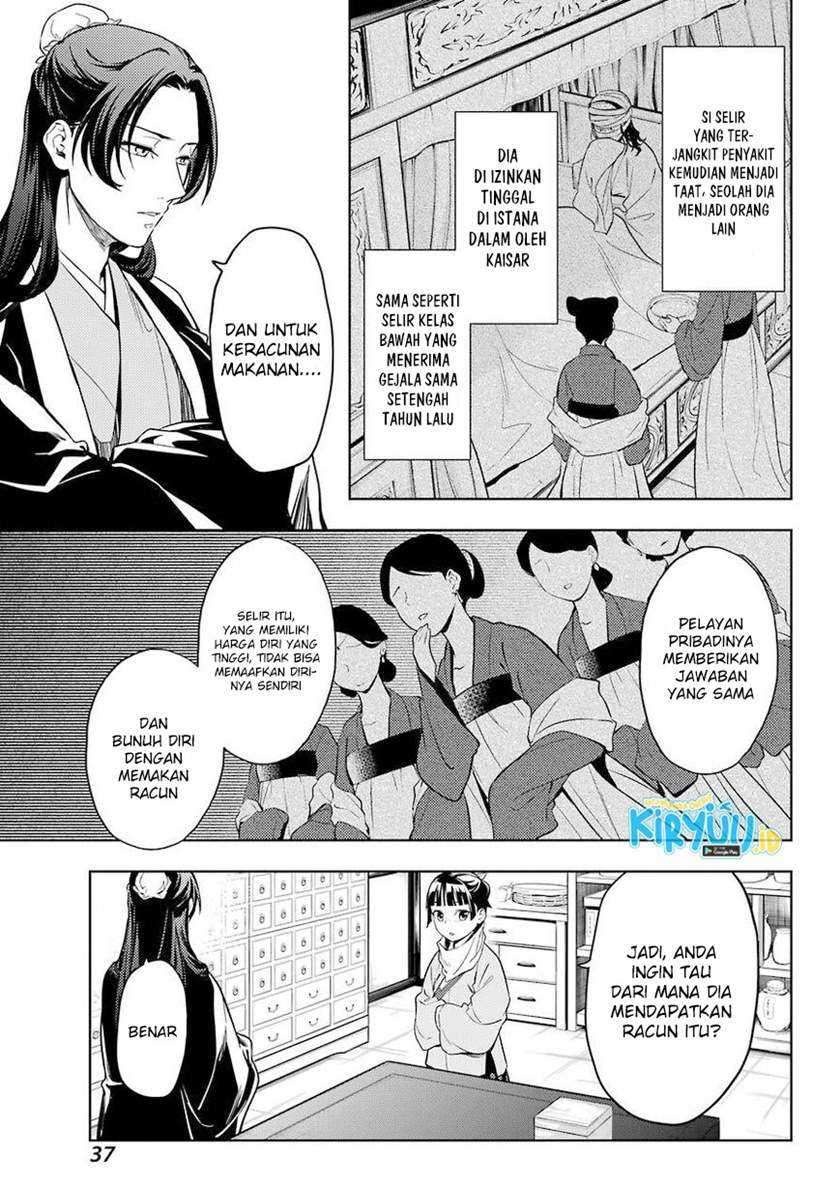 Chapter 45 - halaman 12