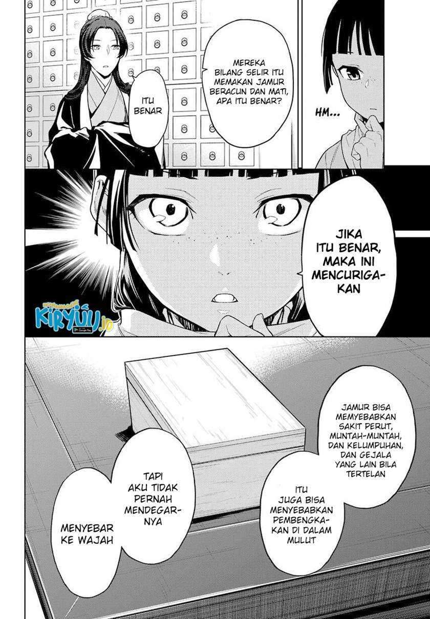 Chapter 45 - halaman 13