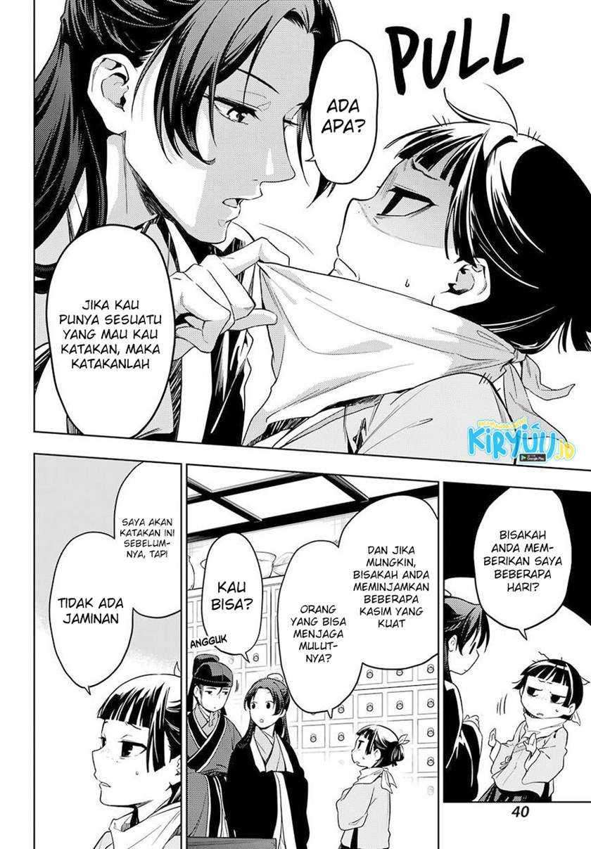 Chapter 45 - halaman 15