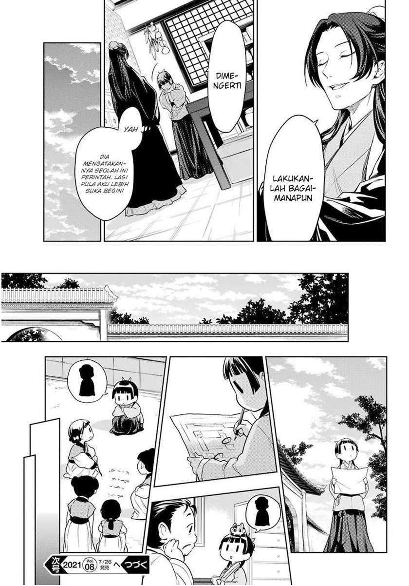 Chapter 45 - halaman 16