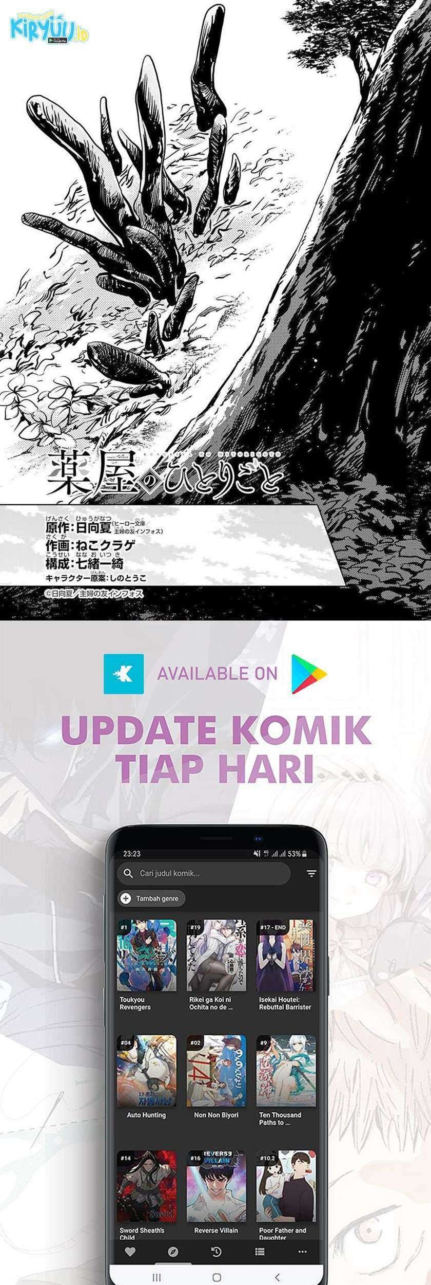 Chapter 45 - halaman 5