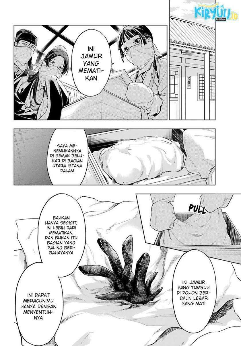 Chapter 45 - halaman 7