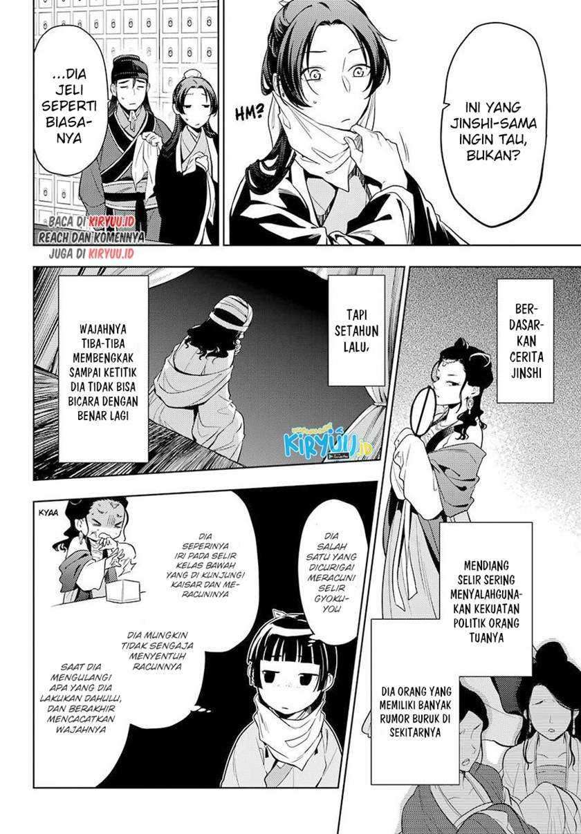 Chapter 45 - halaman 11