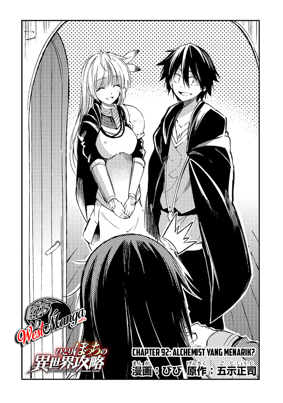 Chapter 92 - halaman 5