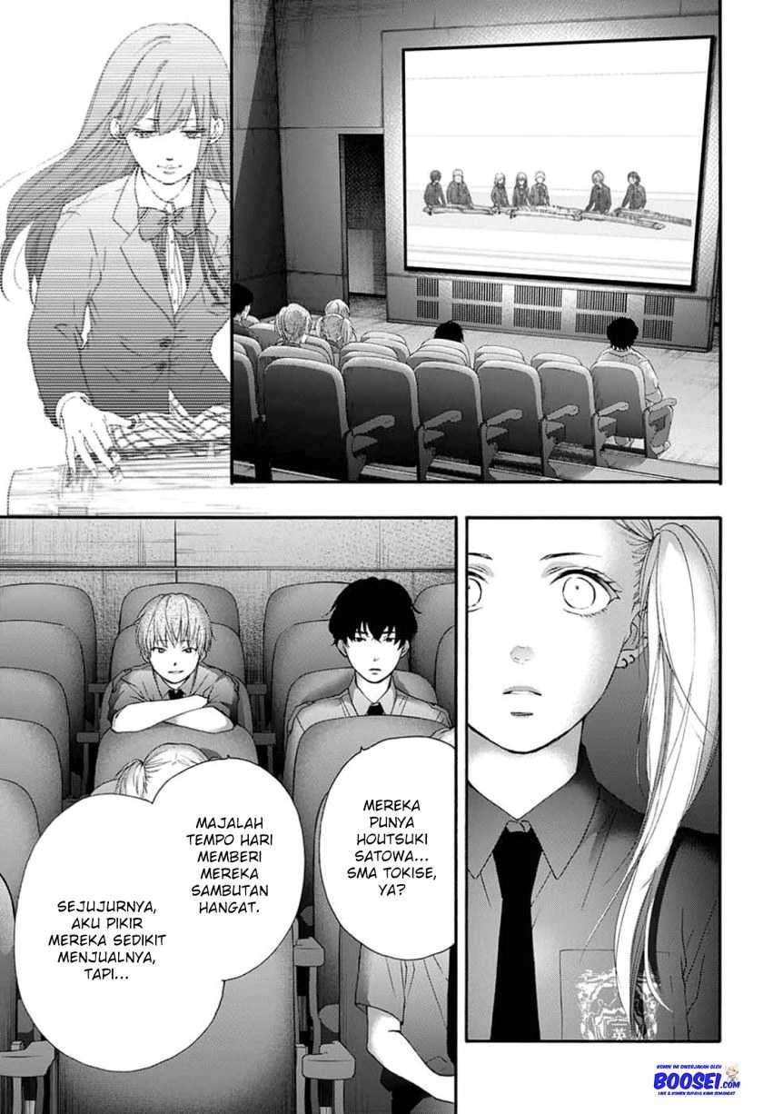 Chapter 85 - halaman 12