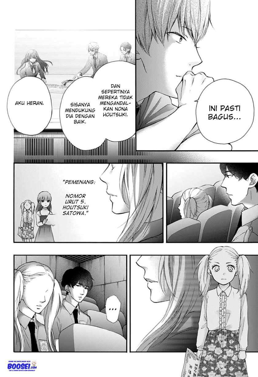 Chapter 85 - halaman 13