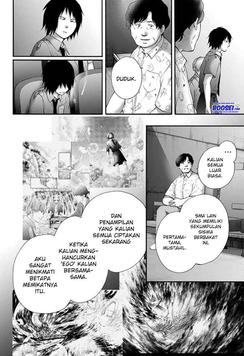 Chapter 85 - halaman 17