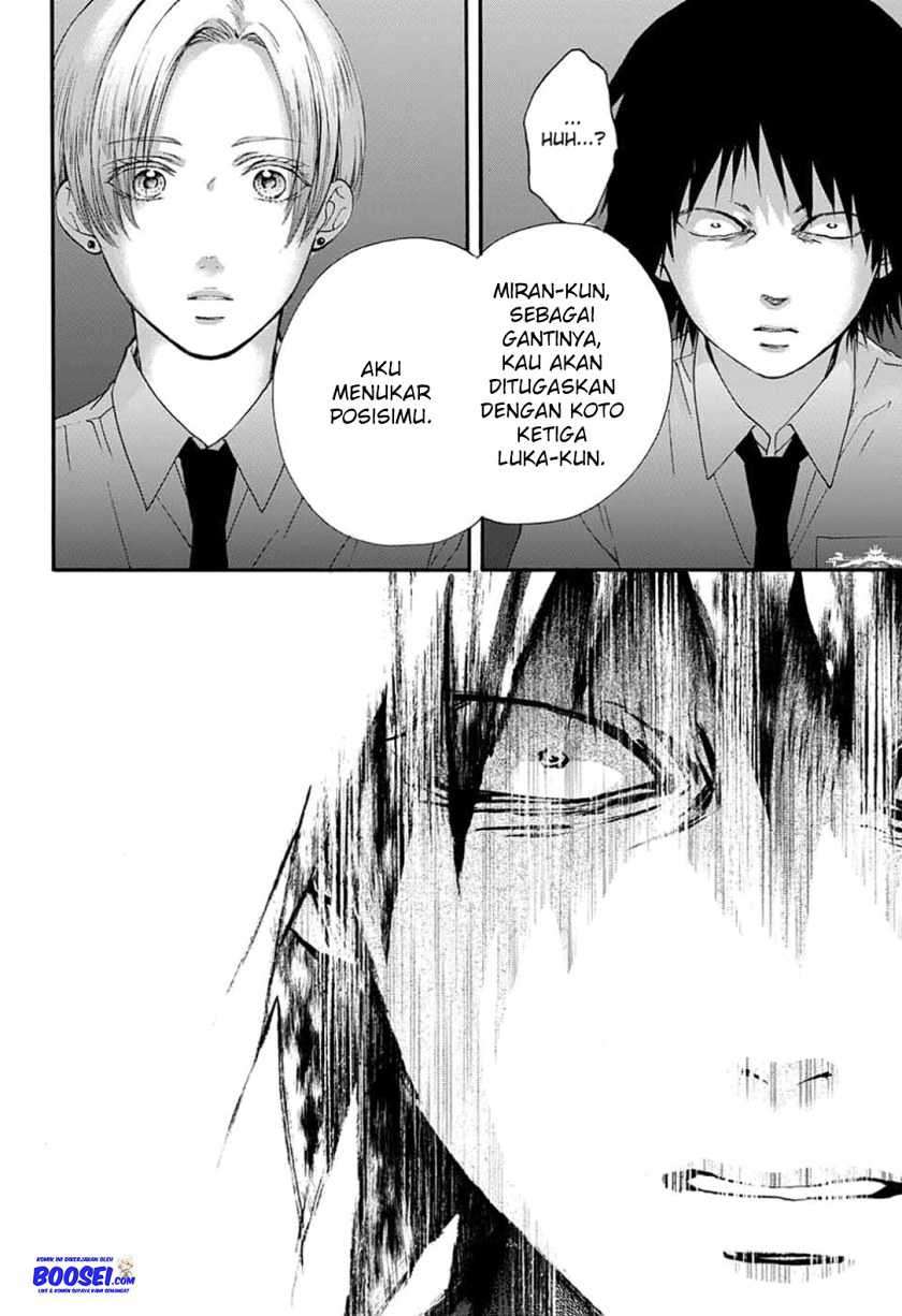 Chapter 85 - halaman 21