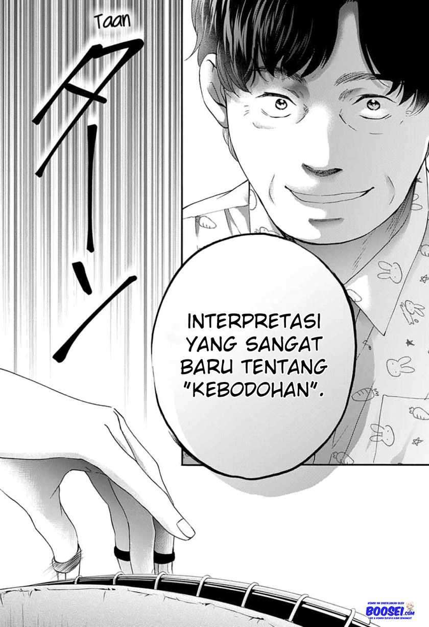 Chapter 85 - halaman 22