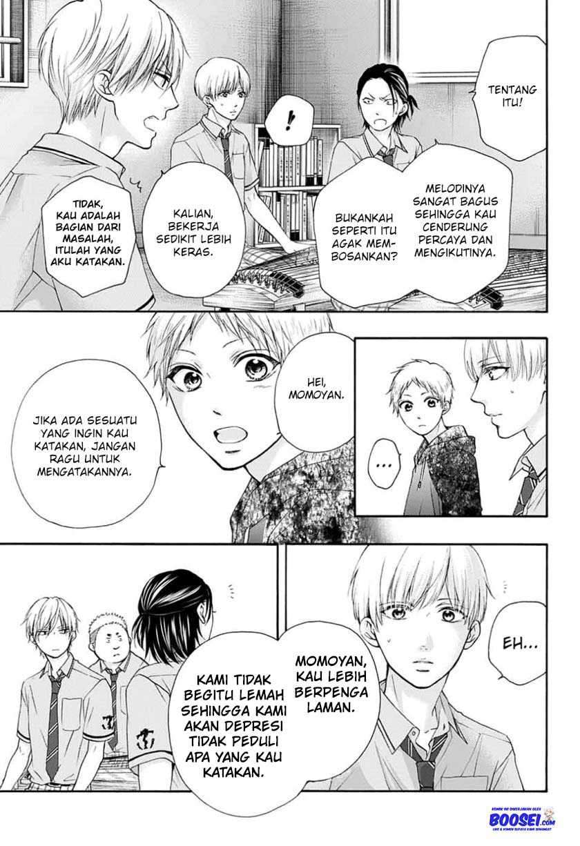 Chapter 85 - halaman 24