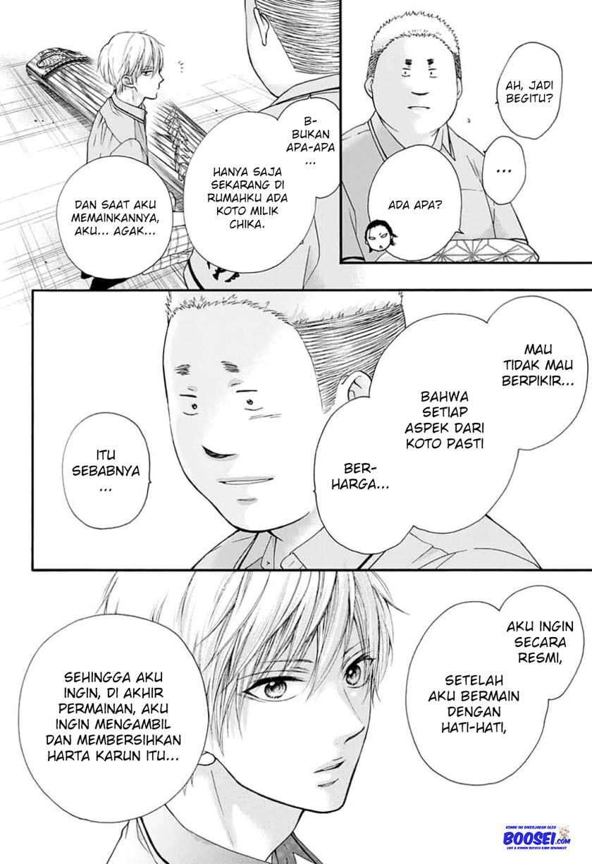 Chapter 85 - halaman 27