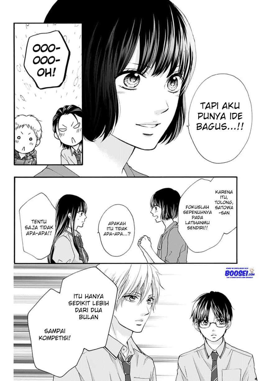 Chapter 85 - halaman 33